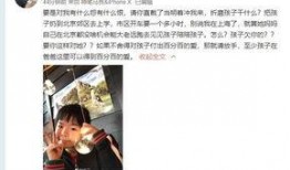 摩登女孩前夫爆料视频,揭秘背后惊人真相