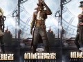 ss11赛季视频爆料,揭秘幕后爆料与精彩对决